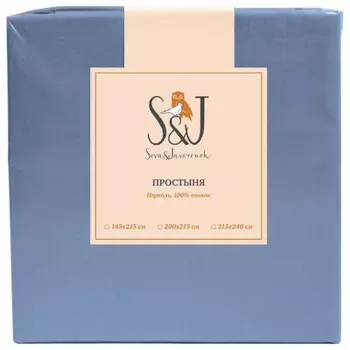 Простыня S&amp;J 215х240 Перкаль голубая