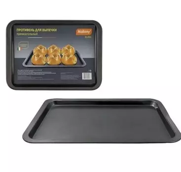 Противень для запекания маллони 46, 5*32, 7*2.5 см bs-001 l
