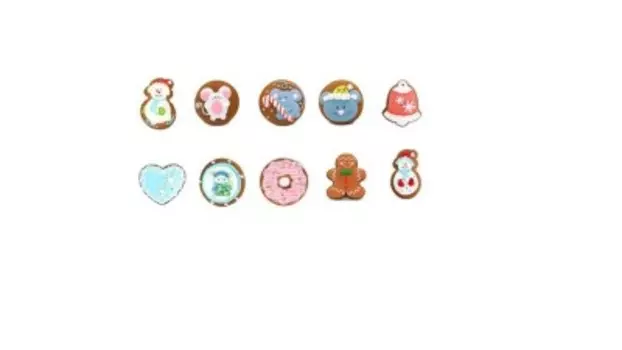 Пряник новогодний микс 90 г софи