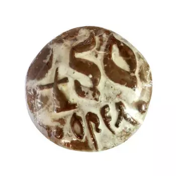 Пряник орловский сувенир 500г орловский хлебокомбинат