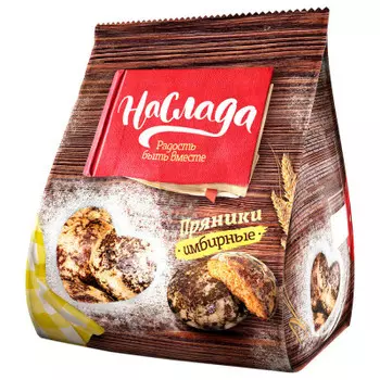 Пряники имбирные 340 г сажинский