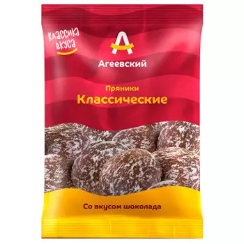 Пряники классические 400 г со вкусом шоколада агеевский кки