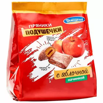 Пряники подушечки 300 г с яблочной начинкой бежицкий пк