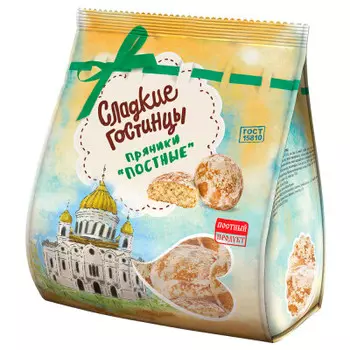 Пряники постные 370 г сладкие гостинцы сажинский