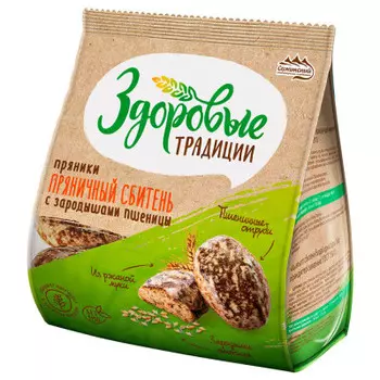 Пряники пряничный сбитень 300 г с зародышами пшеницы нев сажинский