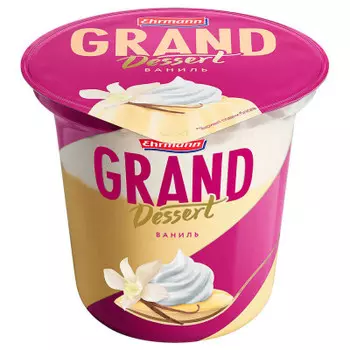 Пудинг Grand Dessert ваниль со взбитыми сливками 200г 4,9%