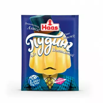 Пудинг Haas 40г ванильный