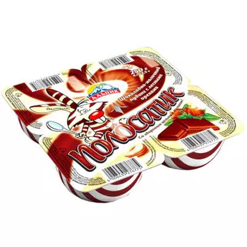 Пудинг шоколадно-молочный Альпенгурт с лесными орехами 62,5г 13,5%