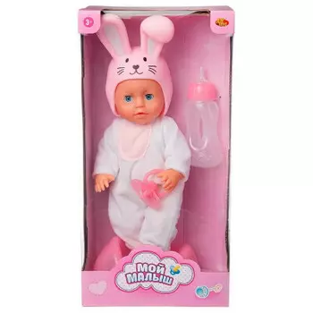 Пупс абтойс мой малыш зайка 25 см с аксессуарами в/к pt-01427