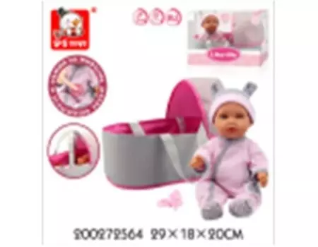Пупс с+с тойс с аксессуарами 29*18*20см в/к