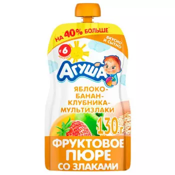 Пюре Агуша 130г яблоко банан клубника мультизлаки с 6 месяцев дой-пак