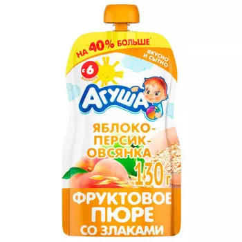 Пюре Агуша 130г яблоко персик овсянка с 6 месяцев дой-пак