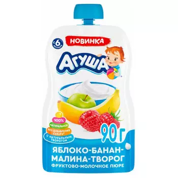 Пюре агуша 90 г яблоко банан малина творог с 6 месяцев дой-пак