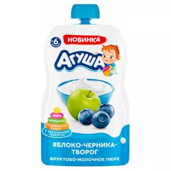 Пюре агуша 90 г яблоко черника творог с 6 месяцев дой-пак