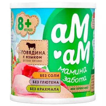 Пюре ам-ам 100 г говядина с языком с 8 месяцев