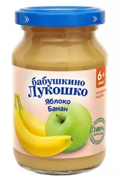 Пюре Бабушкино лукошко 190 г яблоко банан с 6 месяцев