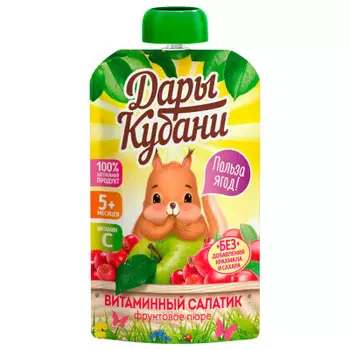 Пюре дары кубани 90 г витаминный салатик с 5 месяцев дой-пак