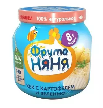 Пюре фрутоняня 100 г хек с картофелем и зеленью с 8 месяцев