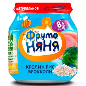 Пюре ФрутоНяня 100г кролик рис брокколи с 8 месяцев