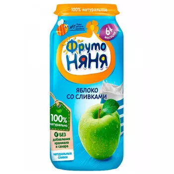 Пюре Фрутоняня 250г яблоко со сливками с 6 месяцев