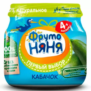 Пюре ФрутоНяня 80г из кабачков с 4 месяцев