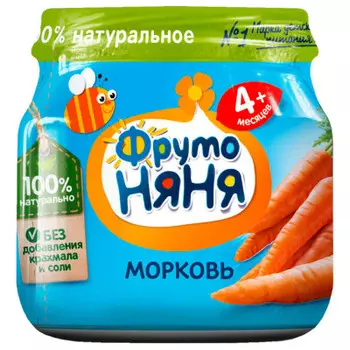 Пюре ФрутоНяня 80г морковь с 4 месяцев