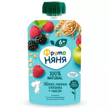 Пюре фрутоняня 90 г яблоко малина ежевика мюсли с 6 месяцев дой-пак