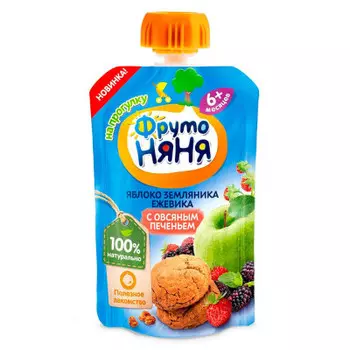 Пюре ФрутоНяня 90г из яблок, земляники и ежевики с овсяным печеньем с 6 месяцев