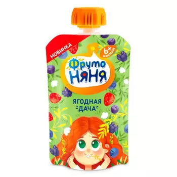 Пюре ФрутоНяня 90г ягодная дача из яблок, ежевики, черной смородины, черники и клубники с 6 месяцев