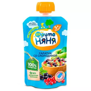 Пюре фрутоняня 90г салатик со смородиной с 5 месяцев дой-пак