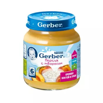 Пюре Gerber 125г персик с творогом с 5 месяцев