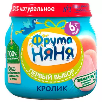 Пюре гипоаллергенное ФрутоНяня 80г кролик с 6 месяцев