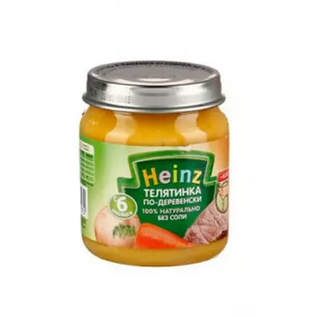 Пюре хайнц 120г телятинка по-деревенски с 6 месяцев