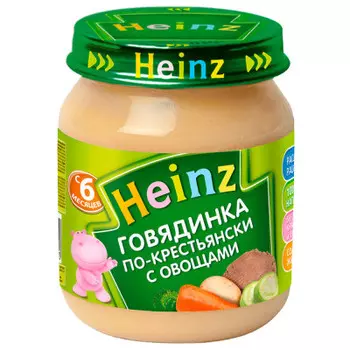 Пюре Heinz 120г говядинка по-крестьянски с овощами с 6 месяцев
