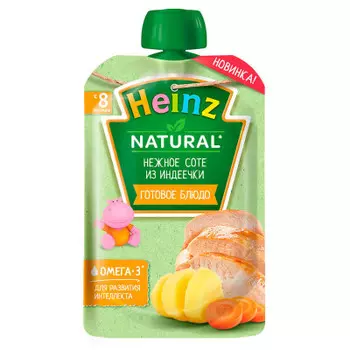 Пюре Heinz 90гр нежное соте из индейки с 8 месяцев