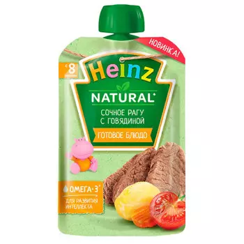Пюре Heinz 90гр сочное рагу с говядиной с 8 месяцев