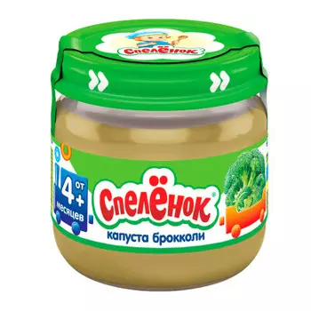 Пюре Спеленок 80г капуста брокколи с 4 месяцев стекло