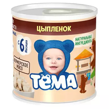 Пюре тёма 90 г цыпленок с 6 месяцев