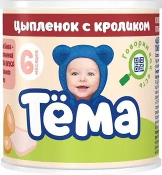 Пюре Тёма 90 г цыпленок с кроликом с 6 месяцев