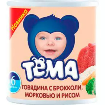Пюре тёма 90 г говядина с брокколи морковью и рисом с 6 месяцев