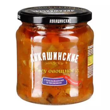 Рагу овощное лукашинские 450 г по-домашнему ст/б