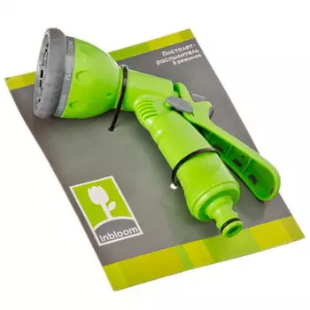 Разбрызгиватель инблум 8 режимов