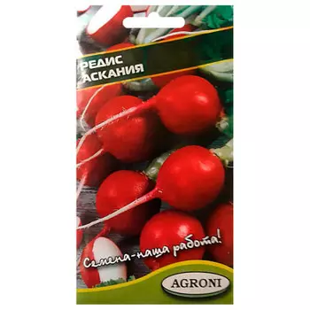 Редис аскания 2г Agroni