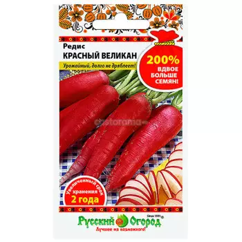 Редис красный великан 6г р/о