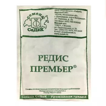 Редис премьер 3г б/п