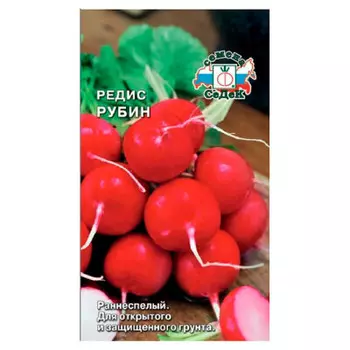 Редис сладкоежка 3г седек