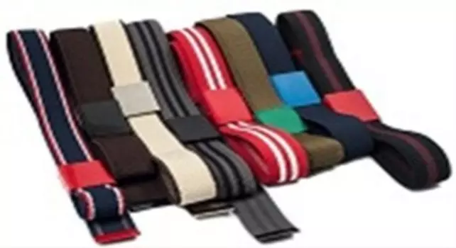 Ремень детский полина эластичный микс 2 9770