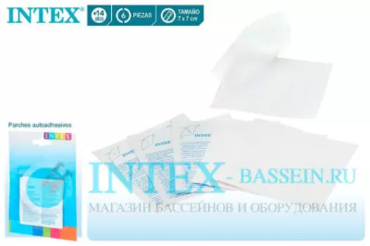 Ремкоплект для бассейнов Intex и59631