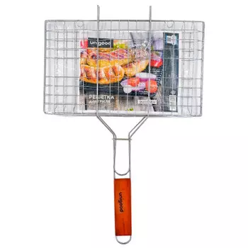 Решетка для гриля 31, 5*48 см Unigood tr-bbq-gg005 cs