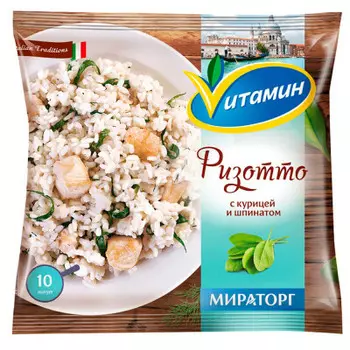 Ризотто с курицей и шпинатом витамин 400 г